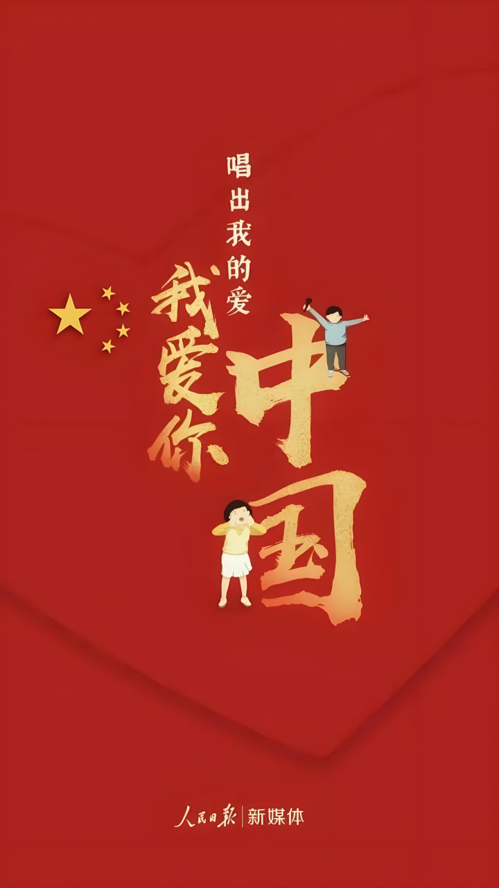 母婴网站推广